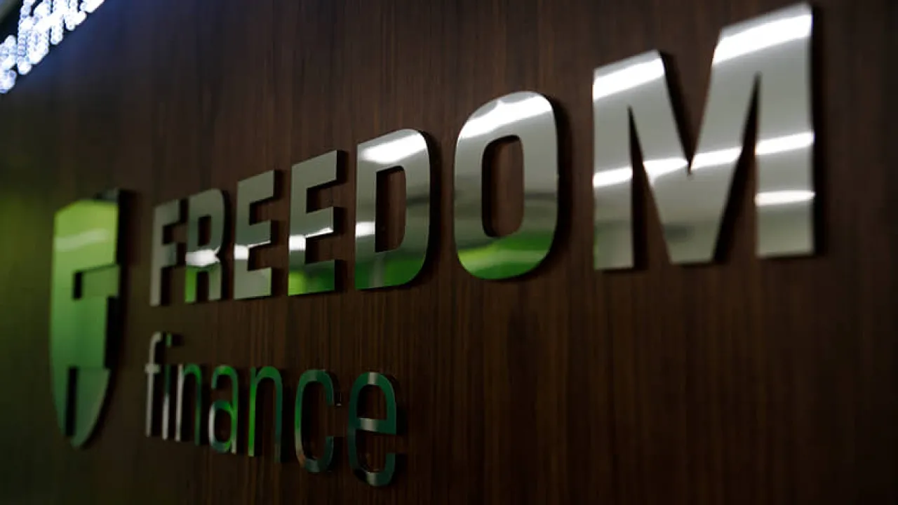 Freedom Holding Corp: Глобальное Лидерство